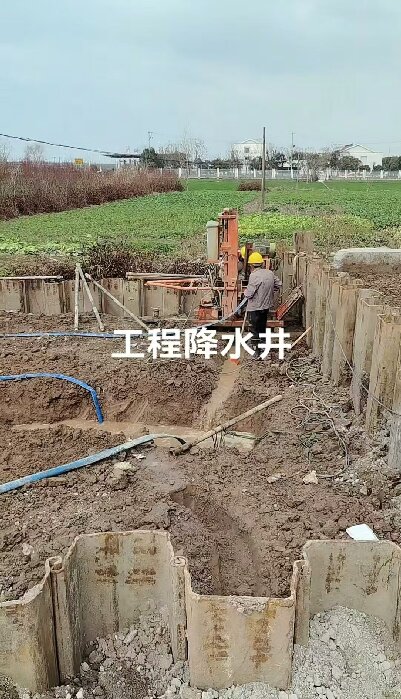 谢家集区工地施工用水井